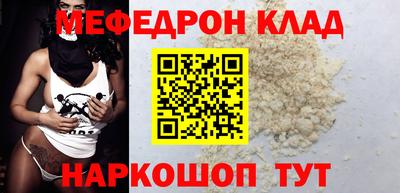 шишки Конаково