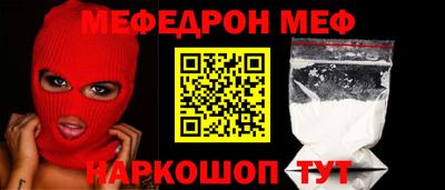 шишки Конаково
