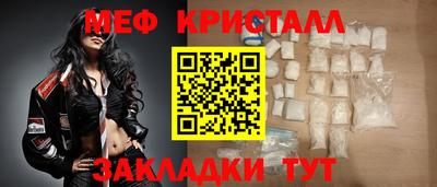 шишки Конаково