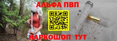 сатива Коммунар