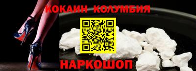 mdpv Комсомольск-на-Амуре