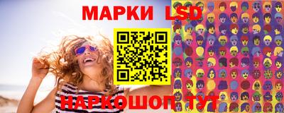 шишки Конаково
