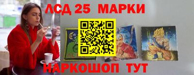 сатива Коммунар