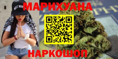 mdpv Комсомольск-на-Амуре