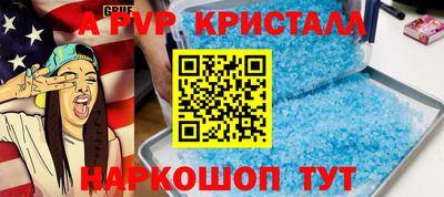 экстази Краснокаменск