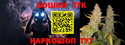 mdpv Комсомольск-на-Амуре