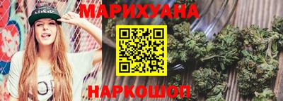 mdpv Комсомольск-на-Амуре