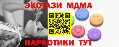 mdpv Комсомольск-на-Амуре