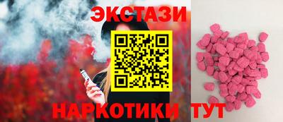 шишки Конаково