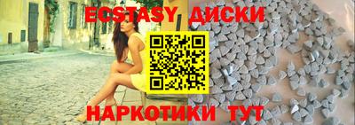 шишки Конаково