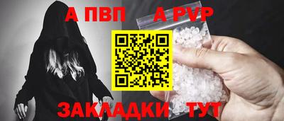 сатива Коммунар