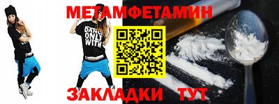 сатива Коммунар