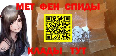mdpv Комсомольск-на-Амуре