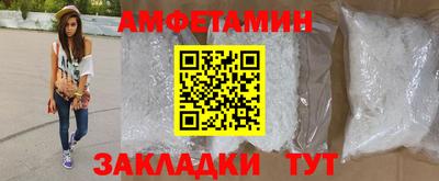 mdpv Комсомольск-на-Амуре