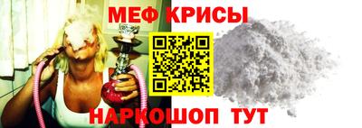 шишки Конаково
